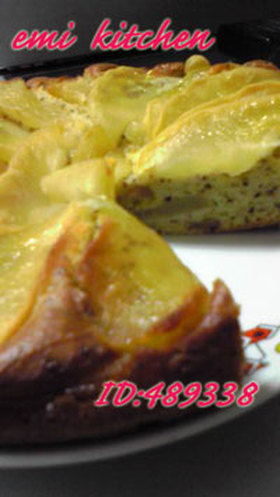 *簡単*軽量カップDEりんごケーキ