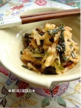 大根のピリ辛和え