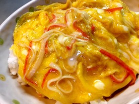 悔しいけど旨い!2分でトロトロかに玉丼!