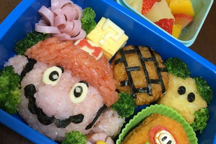 スーパーマリオ キャラ弁 レシピ 作り方 By そーちゃんmama クックパッド 簡単おいしいみんなのレシピが354万品
