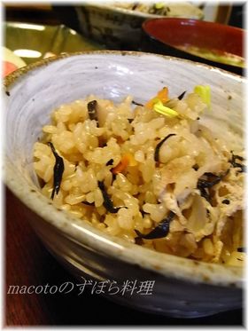 乾物と玄米の贅沢ごはん