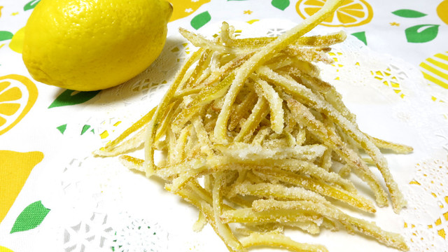 レモンピール レモンはちみつ漬け レシピ 作り方 By パンダワンタン クックパッド 簡単おいしいみんなのレシピが373万品 レモンピール レモンはちみつ漬け レシピ 作り方 By パンダワンタン クックパッド 簡単おいしいみんなのレシピが373万品