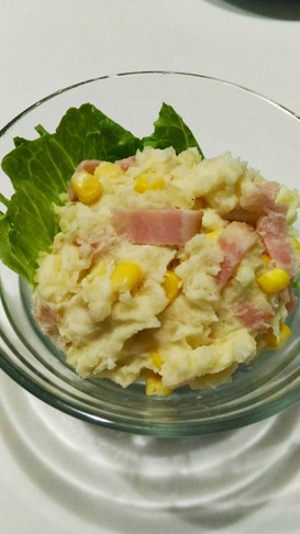 簡単ほっこりポテトサラダ