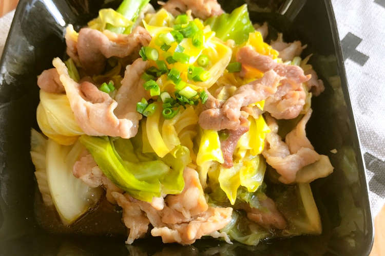 豚こまと春キャベツの簡単レンジ蒸し レシピ 作り方 By さらさ クックパッド 簡単おいしいみんなのレシピが352万品