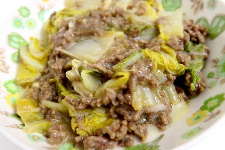 白菜とえのきとひき肉中華炒め レシピ 作り方 By くくぱど子さん クックパッド