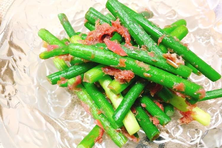 至高のつまみ ニンニクの芽の梅かつお和え レシピ 作り方 By 藤井２１ クックパッド 簡単おいしいみんなのレシピが352万品