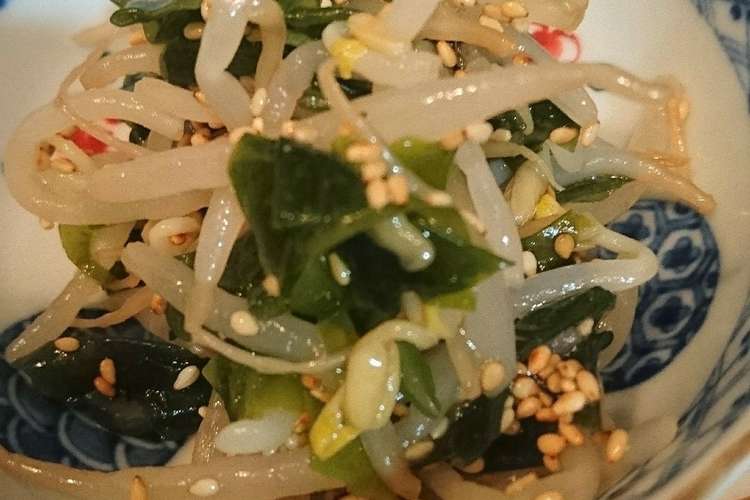 即席 安上がり みんな好きワカメもやし レシピ 作り方 By 三児の母奮闘中 クックパッド 簡単おいしいみんなのレシピが357万品