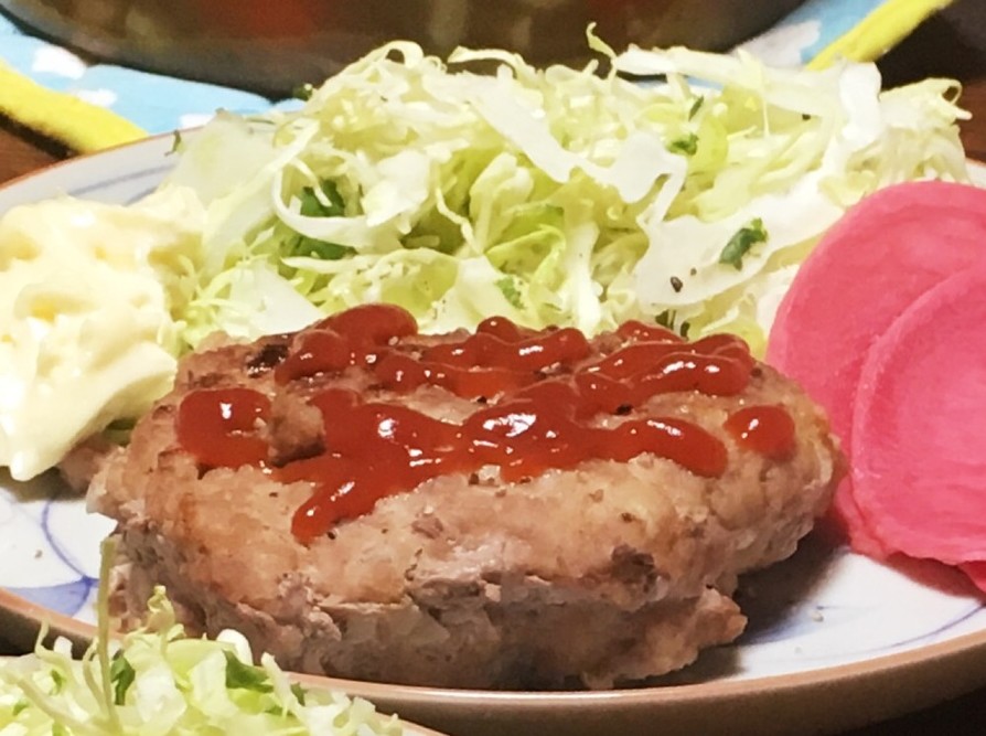 お父さんの簡単ハンバーグの画像