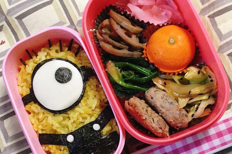 超簡単 詰めるだけのミニオンズキャラ弁 レシピ 作り方 By え Faf みみ クックパッド