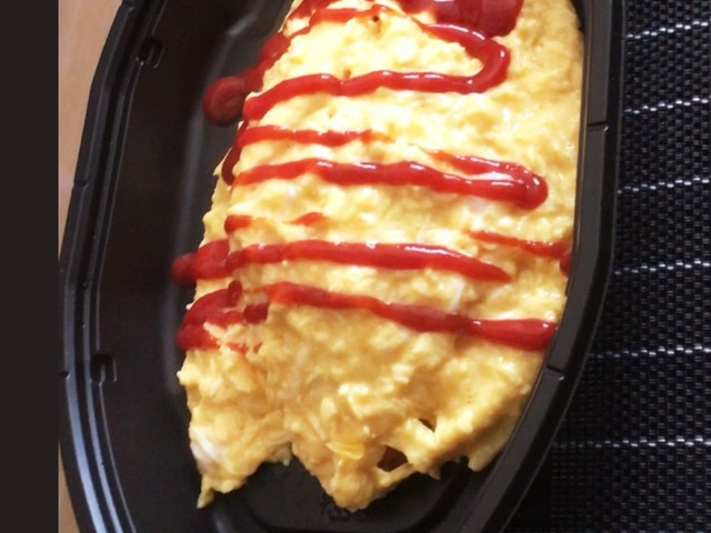 タンポポオムライス レシピ 作り方 By 覇棋の料理 クックパッド 簡単おいしいみんなのレシピが357万品 タンポポオムライス レシピ 作り方 By 覇棋の料理 クックパッド 簡単おいしいみんなのレシピが357万品