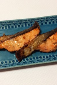鮭の味噌漬け✿黒七味入り