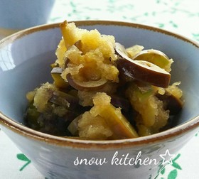 なすのおろし和え☆わさび風味