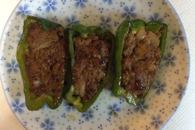 妹の野菜嫌い克服レシピ ピーマンの肉詰め レシピ 作り方 By Manoa0303 クックパッド 簡単おいしいみんなのレシピが359万品