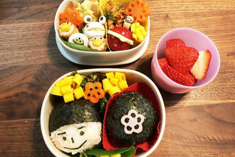 保育園のお弁当 2018 1 レシピ 作り方 By Miharun327 クックパッド