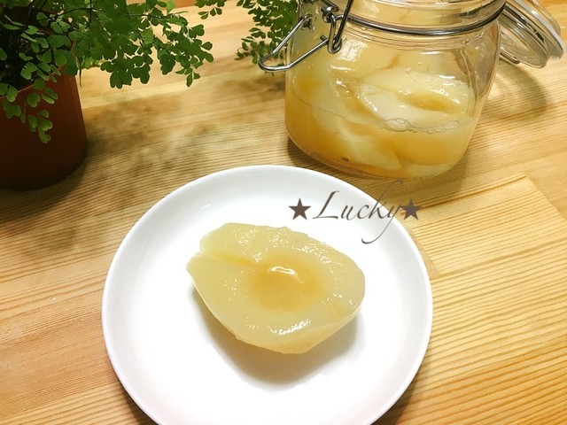 洋梨のコンポート ワインなし レシピ 作り方 By Lucky クックパッド