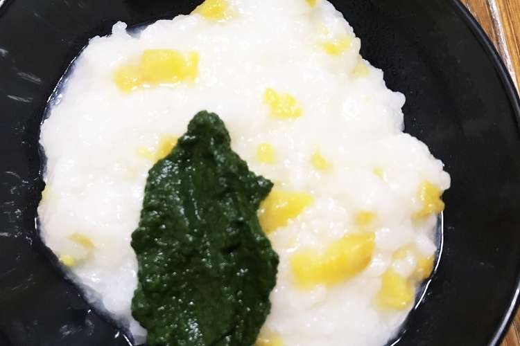 離乳食中期 7 8ヶ月頃 サツマイモ粥 レシピ 作り方 By ぅーたん クックパッド 簡単おいしいみんなのレシピが360万品
