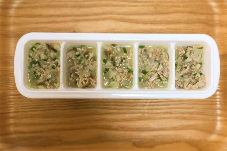 離乳食後期 豚ひき肉と野菜のおかず レシピ 作り方 By どんち クックパッド 簡単おいしいみんなのレシピが376万品