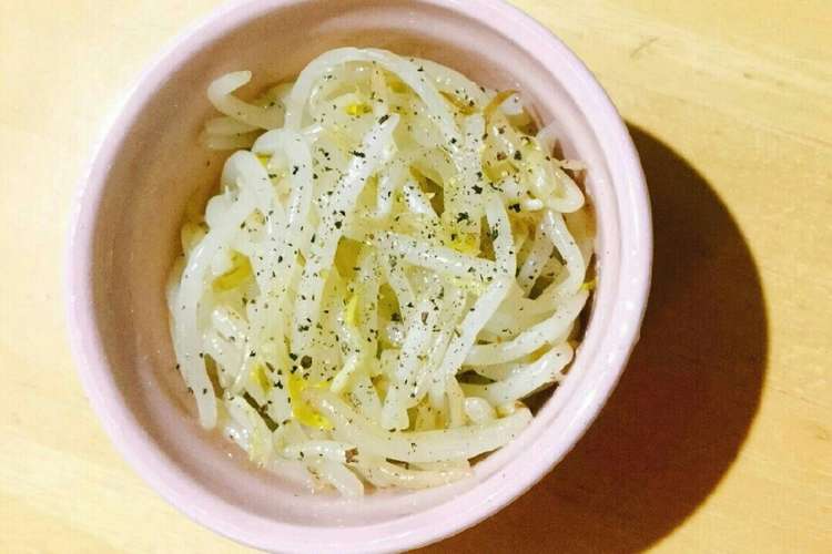 イタリアンに変身 もやしのオイルマリネ レシピ 作り方 By はなまる クックパッド 簡単おいしいみんなのレシピが352万品