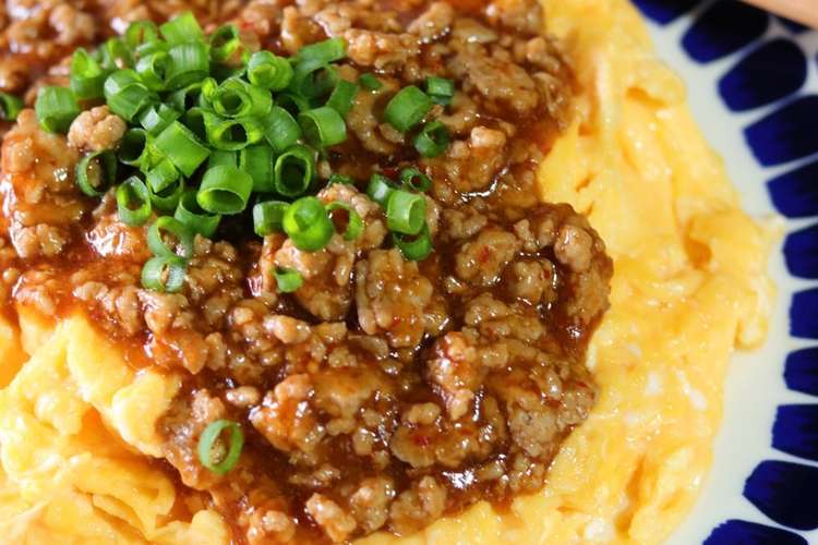 ふわふわたまごのひき肉あんかけ レシピ 作り方 By きよみんーむぅ クックパッド 簡単おいしいみんなのレシピが354万品