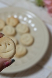 ハンサムな顔の米粉クッキー