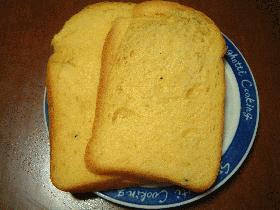 ふっわふわのかぼちゃ食パン