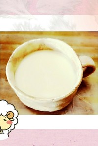 マクロビ☆風邪対策のジンジャー豆乳甘酒