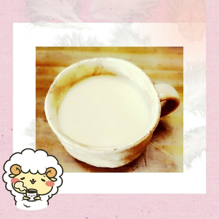 マクロビ☆風邪対策のジンジャー豆乳甘酒の画像