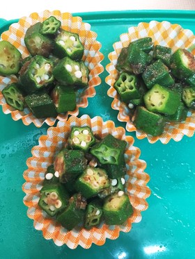 話題入り✨お弁当に!オクラのめんつゆ和え