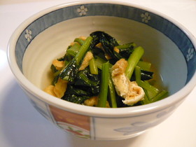『味付け』簡単!小松菜と油あげの煮びたし
