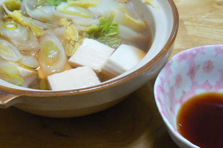 一人鍋で湯豆腐 レシピ 作り方 By 単 クックパッド 簡単おいしいみんなのレシピが351万品