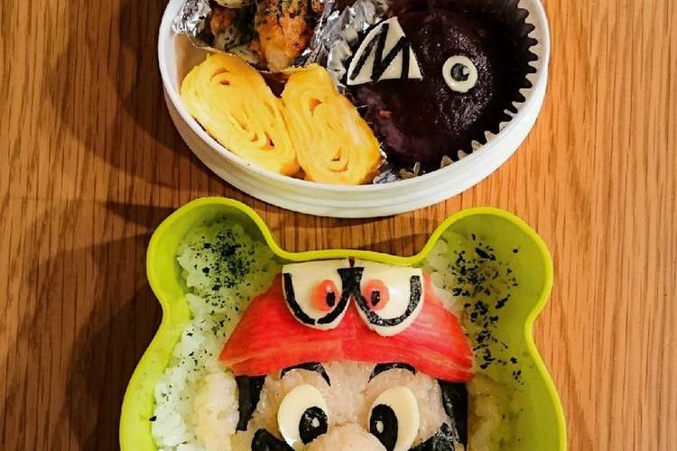 マリオ キャラ弁 簡単材料 レシピ 作り方 By 三田のお父さん クックパッド 簡単おいしいみんなのレシピが364万品