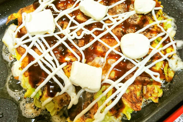 キムチとチーズのお好み焼き ヤオコーレシピ By Cooking Support