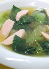 おさかなのソーセージで中華風スープ♪