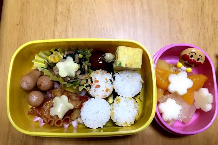 記録用 １月お弁当会 レシピ 作り方 By ぁぃり クックパッド 簡単おいしいみんなのレシピが354万品