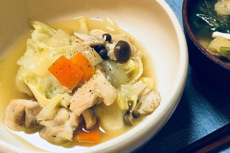 寒い冬に 鶏肉コンソメスープ レシピ 作り方 By Mooooooe クックパッド 簡単おいしいみんなのレシピが361万品