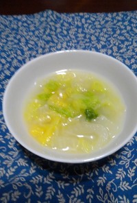 中華風白菜たっぷりスープ