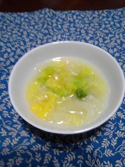 中華風白菜たっぷりスープの画像