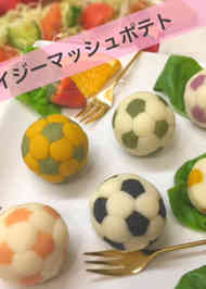 みんなの サッカー レシピが568品 クックパッド