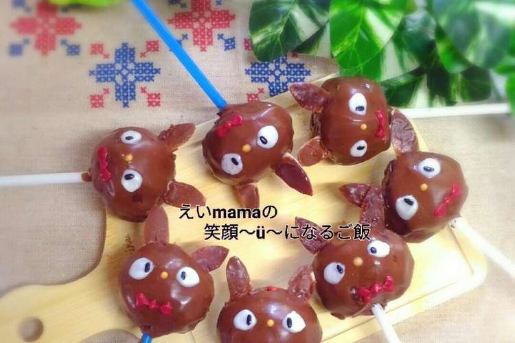 ロリポップ 簡単ジジ キャラスイーツ レシピ 作り方 By えいmama クックパッド 簡単おいしいみんなのレシピが366万品