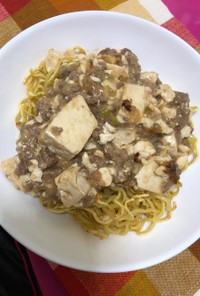 残った麻婆豆腐de麻婆麺