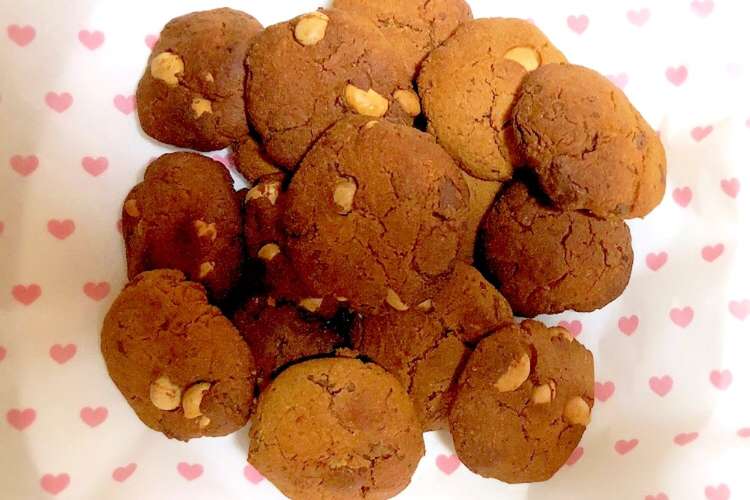 節分豆で 和風チョコ大豆クッキー レシピ 作り方 By じゃじゃ子06 クックパッド 簡単おいしいみんなのレシピが354万品