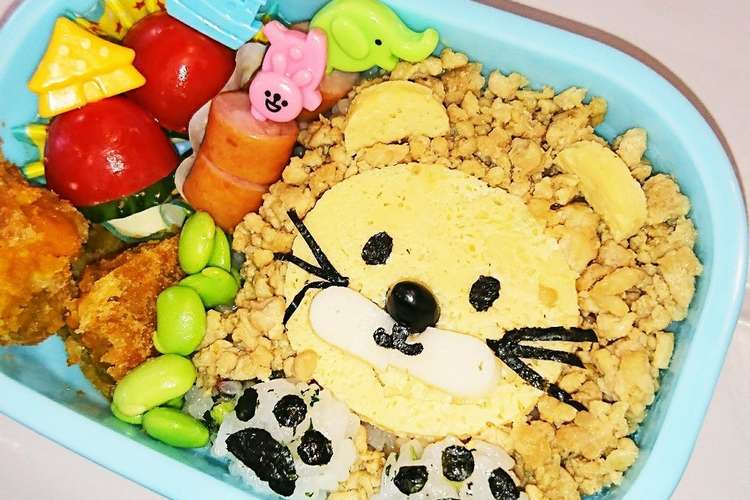 簡単可愛い ライオンのお弁当 幼稚園用 レシピ 作り方 By れなーく クックパッド 簡単おいしいみんなのレシピが374万品