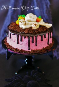 ハロウィンのドリップケーキ