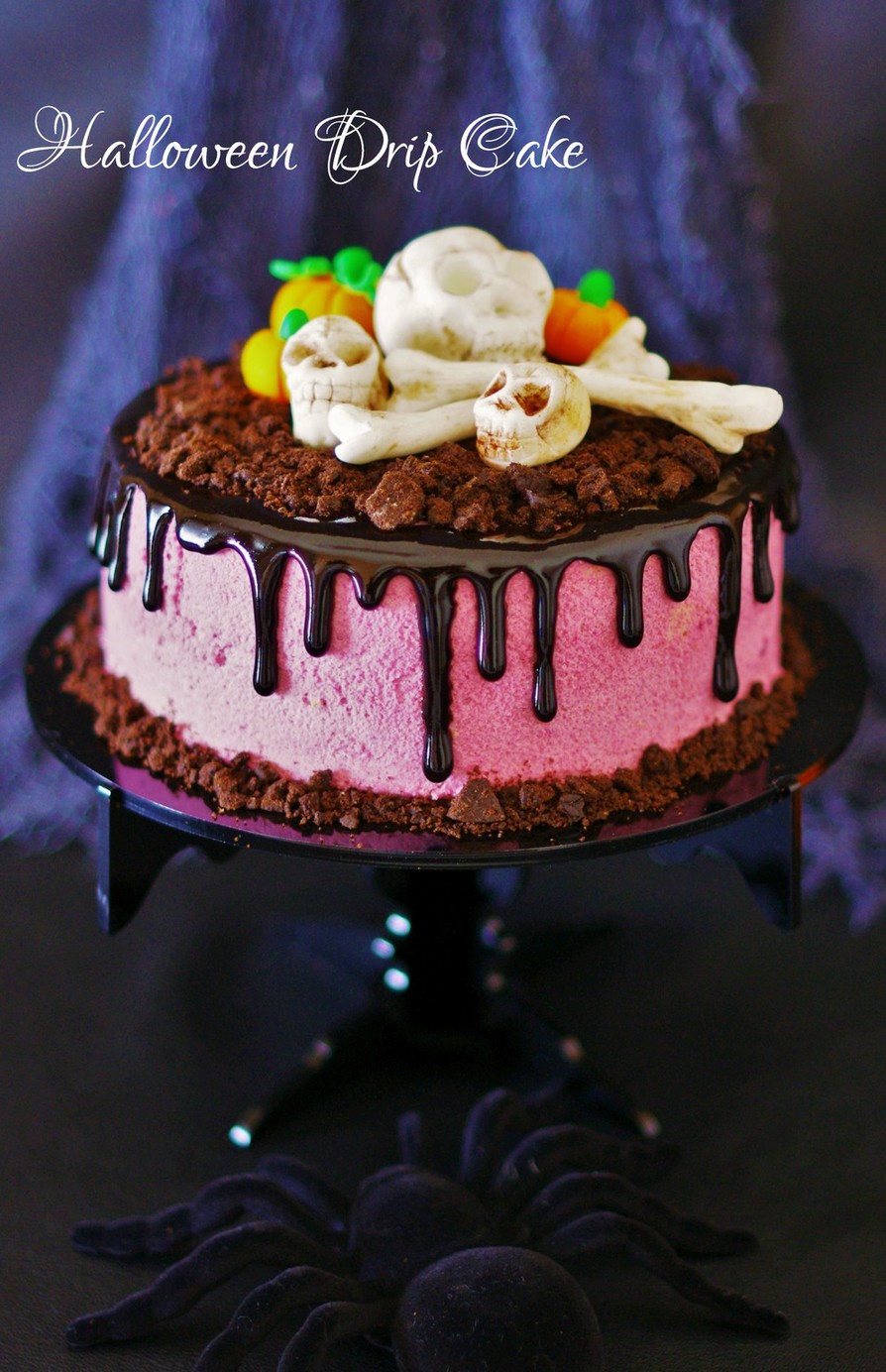 ハロウィンのドリップケーキの画像