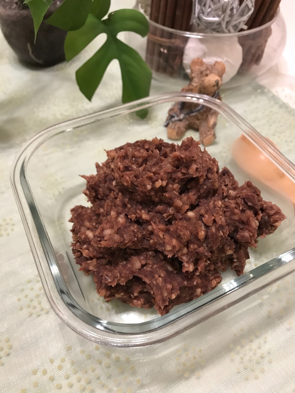 アク取りng 炊飯器de発酵あずき麹 レシピ 作り方 By ゆーりーず クックパッド 簡単おいしいみんなのレシピが350万品