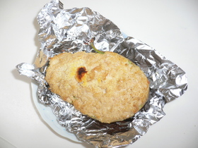 アボガドのツナのっけ焼き☆