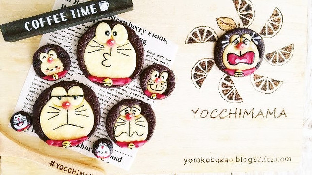 ホワイトデードラえもん型抜きクッキー レシピ 作り方 By yocchimama クックパッド 簡単おいしいみんなのレシピが350万品 ホワイトデードラえもん型抜きクッキー レシピ 作り方 By yocchimama クックパッド 簡単おいしいみんなのレシピが350万品