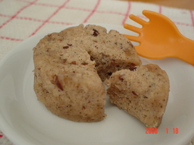 小麦アレルギー対応!上新粉で蒸しパン