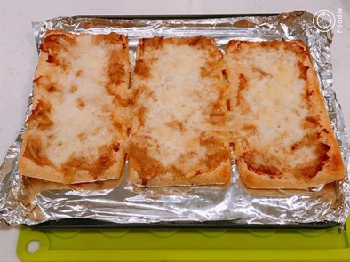 油揚げとツナマヨの、ピザ風チーズ焼き！の写真