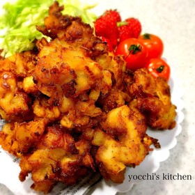 鶏胸肉が絶品!カリカリのオニポテ唐揚げ
